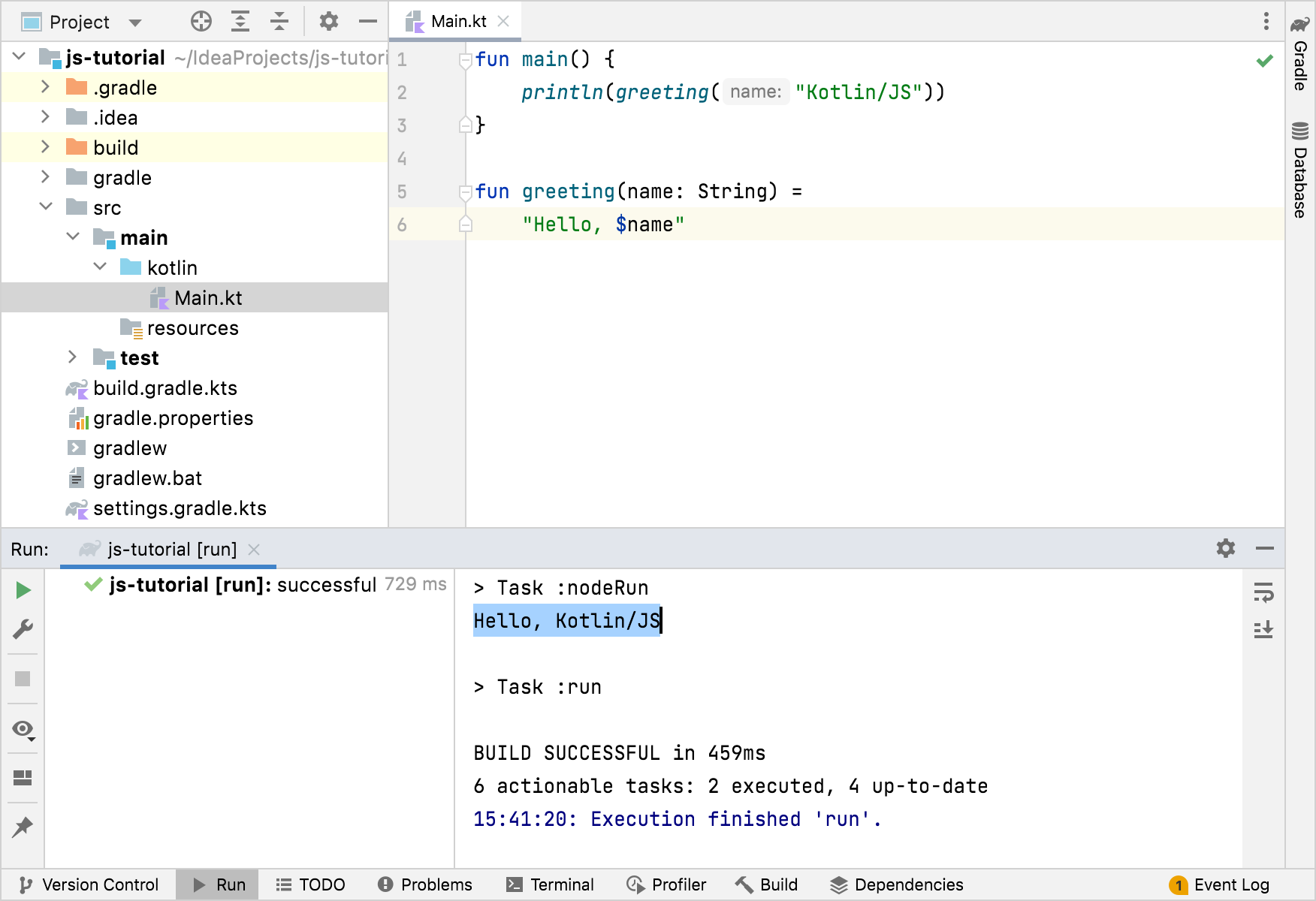 Executing the JS target in a Kotlin Multiplatform project in IntelliJ IDEA